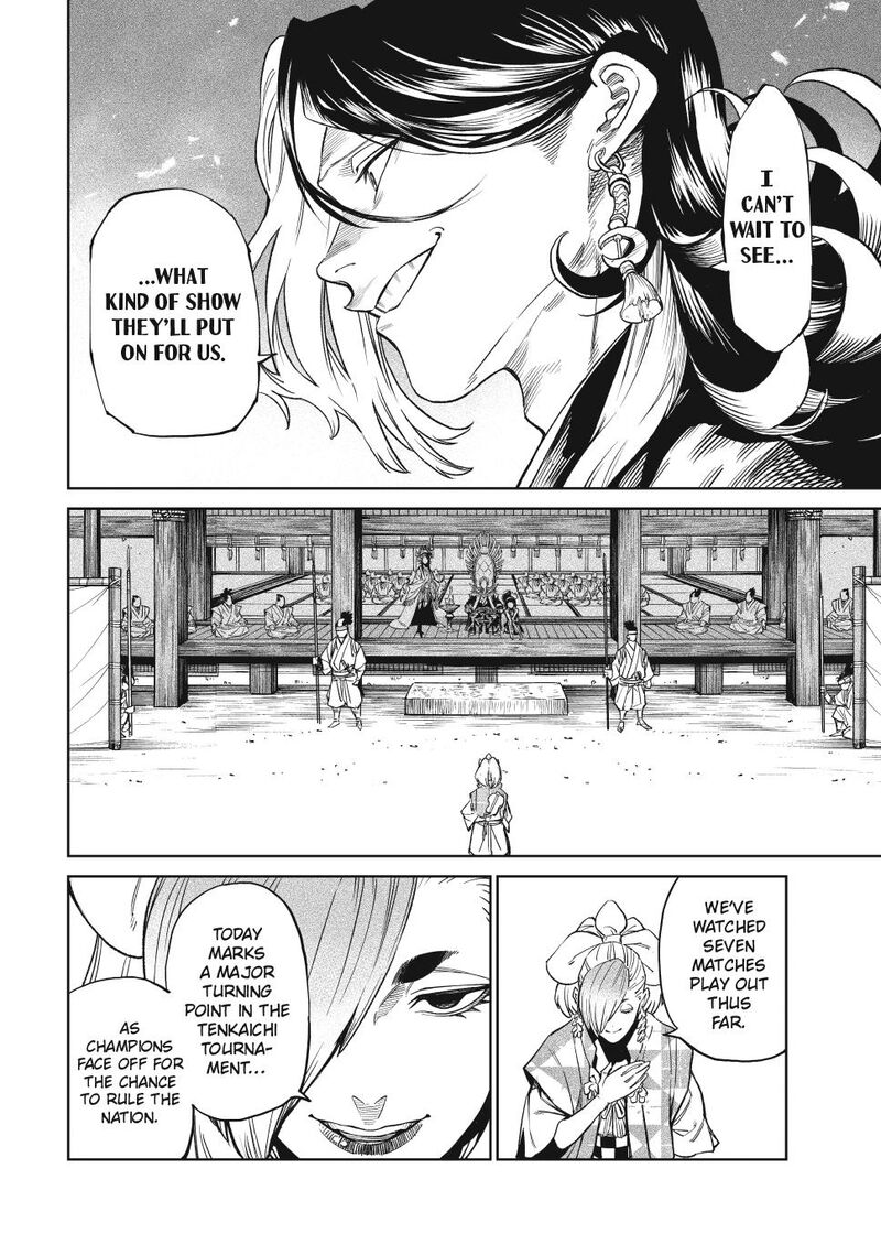 Tenkaichi Nihon Saikyou Bugeisha Ketteisen Chapter 51 Page 10