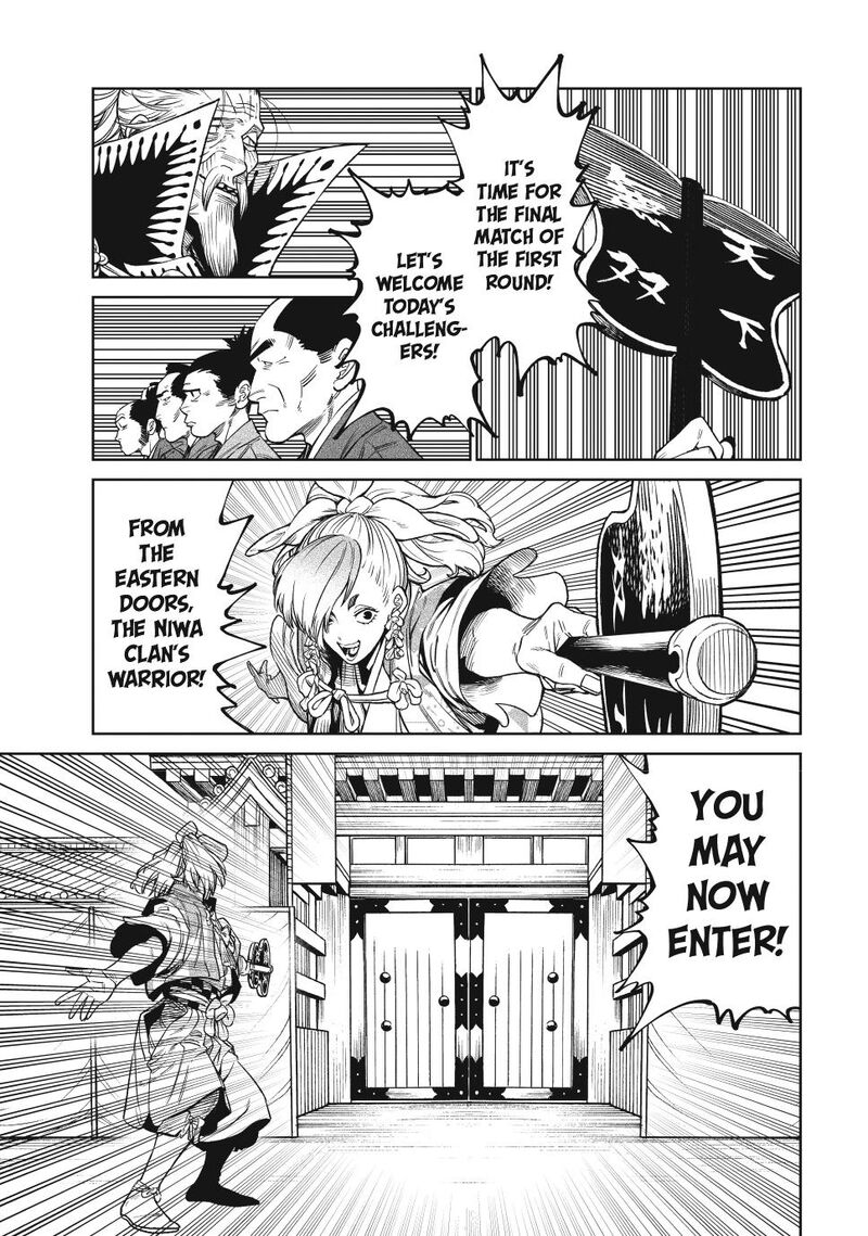 Tenkaichi Nihon Saikyou Bugeisha Ketteisen Chapter 51 Page 11