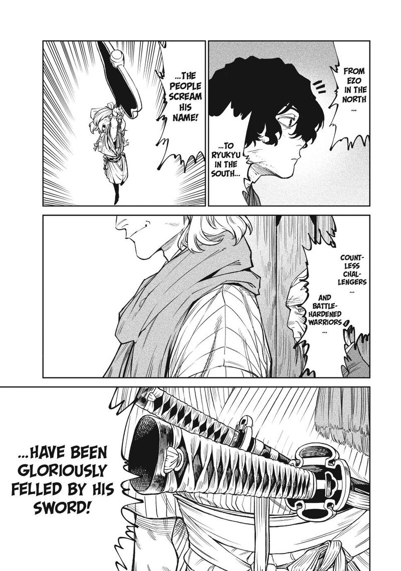 Tenkaichi Nihon Saikyou Bugeisha Ketteisen Chapter 51 Page 13