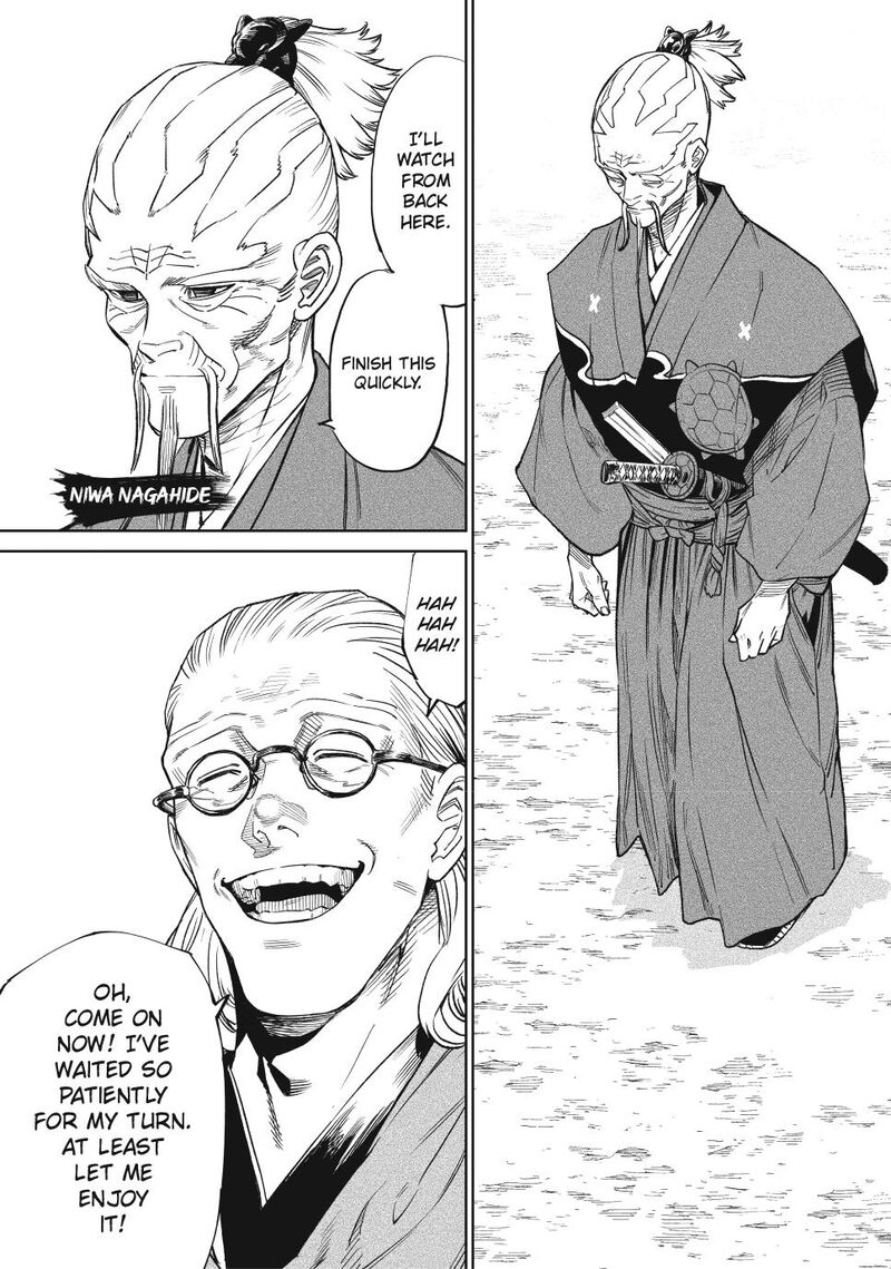 Tenkaichi Nihon Saikyou Bugeisha Ketteisen Chapter 51 Page 15