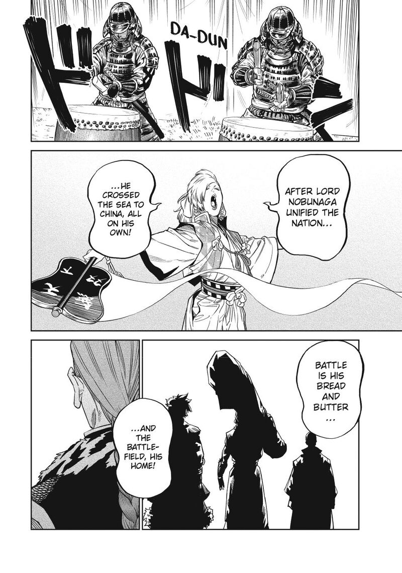 Tenkaichi Nihon Saikyou Bugeisha Ketteisen Chapter 51 Page 18