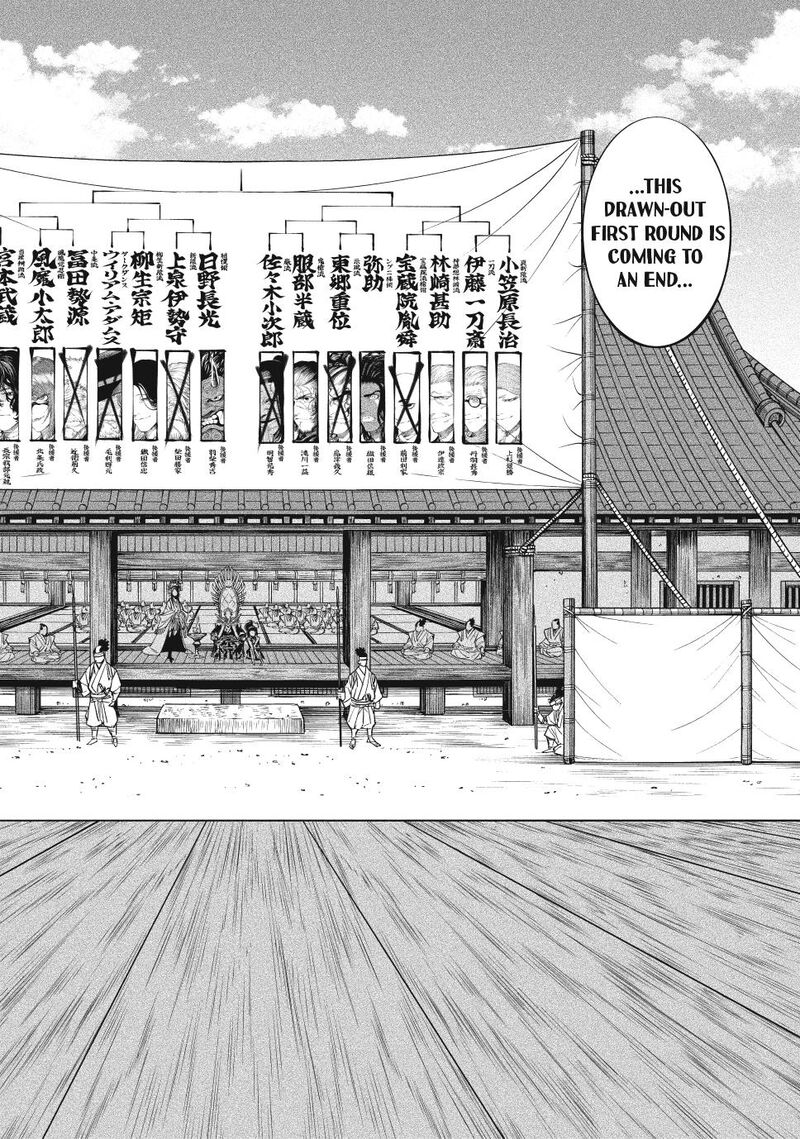 Tenkaichi Nihon Saikyou Bugeisha Ketteisen Chapter 51 Page 2