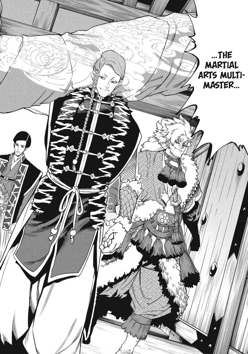 Tenkaichi Nihon Saikyou Bugeisha Ketteisen Chapter 51 Page 20
