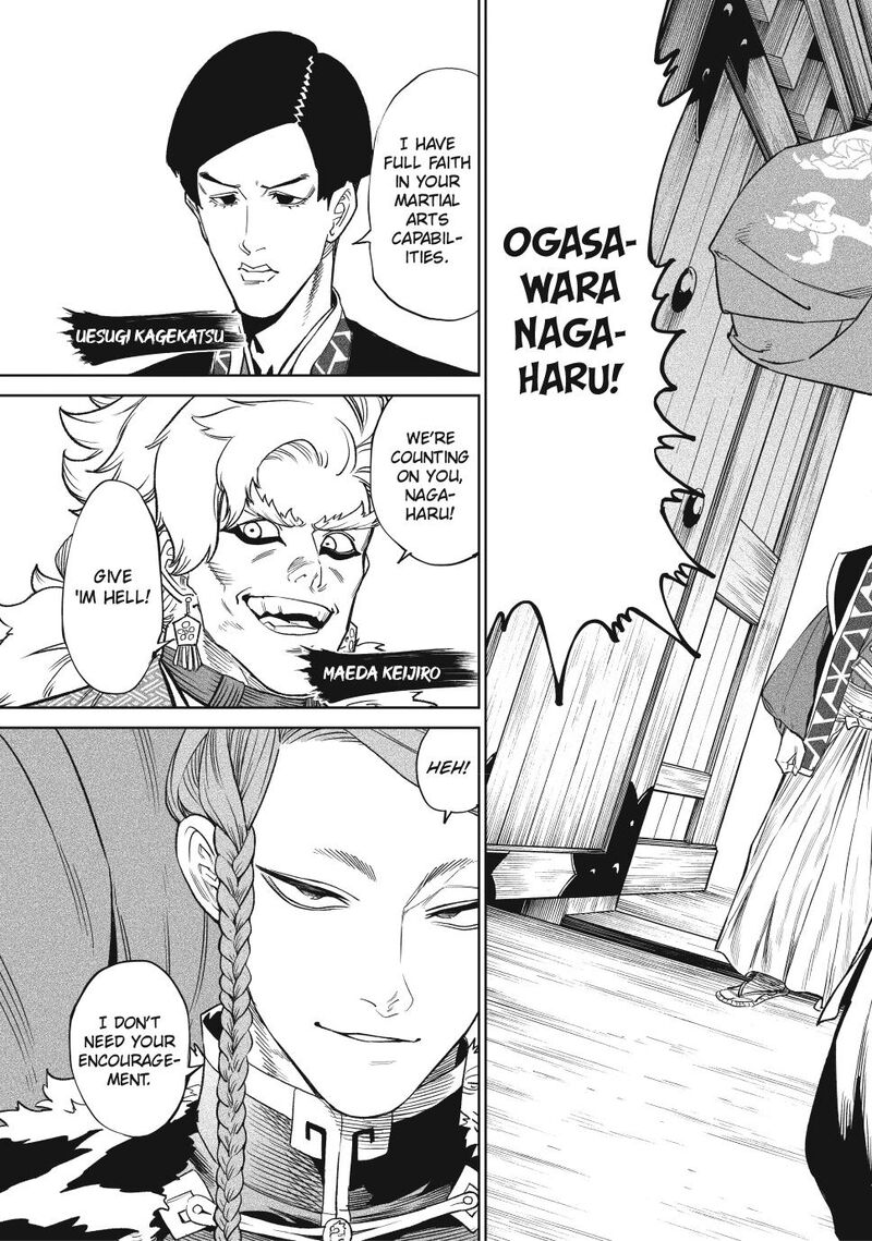 Tenkaichi Nihon Saikyou Bugeisha Ketteisen Chapter 51 Page 21