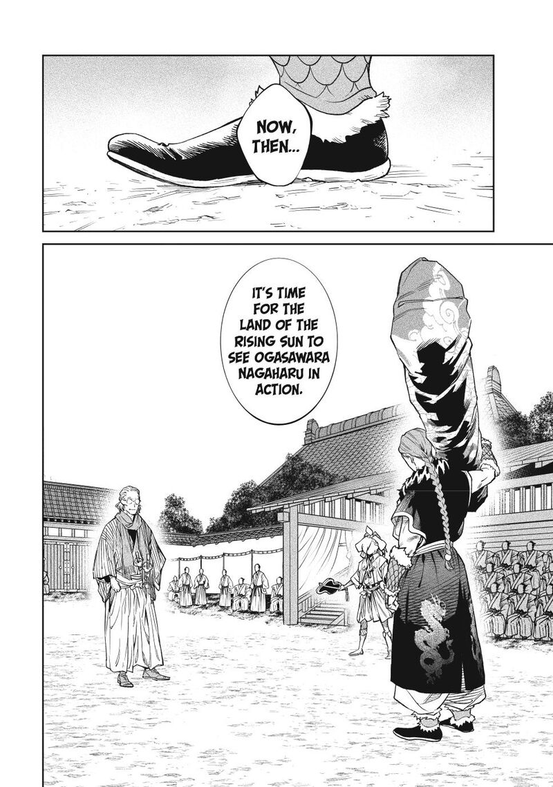 Tenkaichi Nihon Saikyou Bugeisha Ketteisen Chapter 51 Page 22