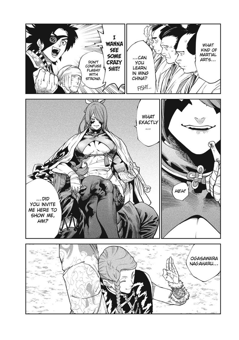 Tenkaichi Nihon Saikyou Bugeisha Ketteisen Chapter 51 Page 23
