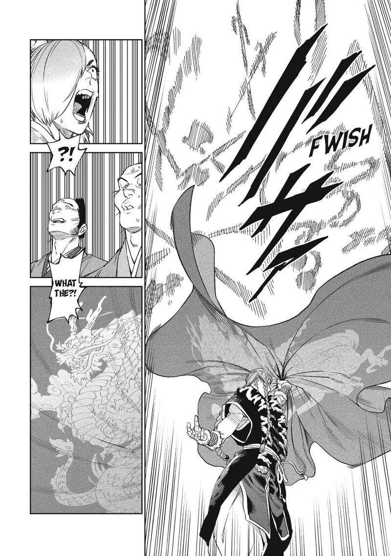 Tenkaichi Nihon Saikyou Bugeisha Ketteisen Chapter 51 Page 26