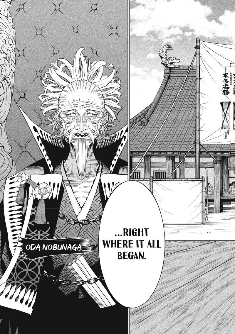 Tenkaichi Nihon Saikyou Bugeisha Ketteisen Chapter 51 Page 3