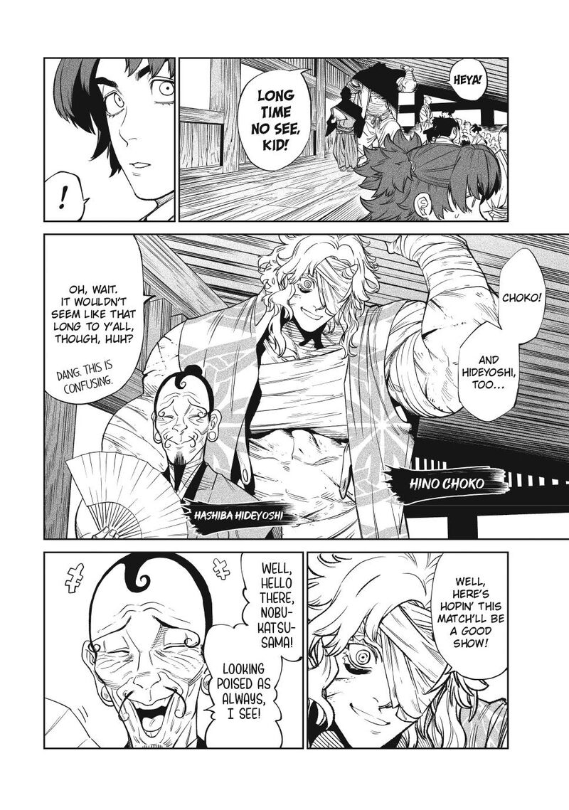 Tenkaichi Nihon Saikyou Bugeisha Ketteisen Chapter 51 Page 4