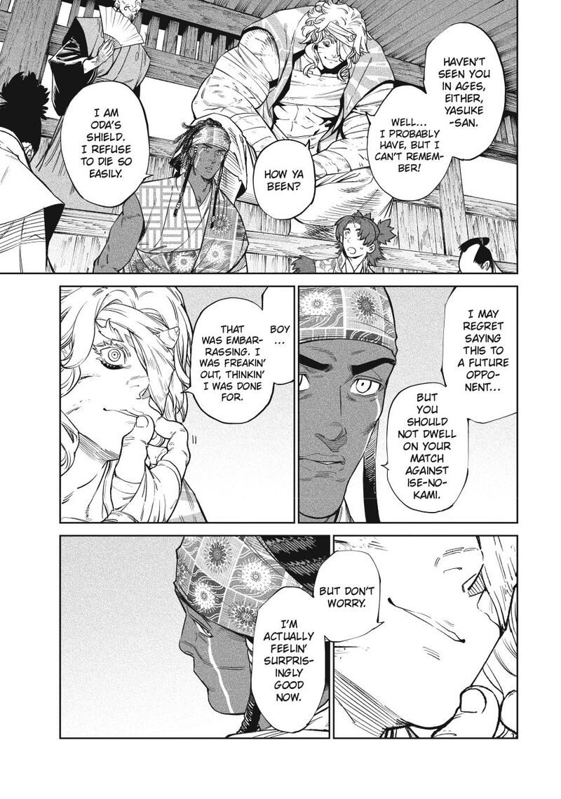 Tenkaichi Nihon Saikyou Bugeisha Ketteisen Chapter 51 Page 5