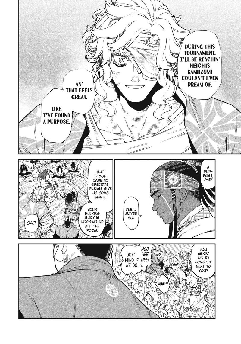 Tenkaichi Nihon Saikyou Bugeisha Ketteisen Chapter 51 Page 6