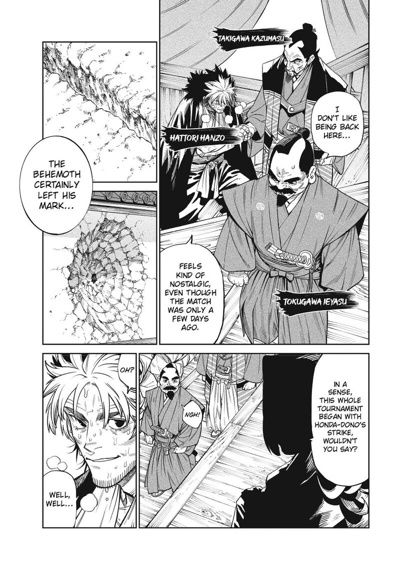 Tenkaichi Nihon Saikyou Bugeisha Ketteisen Chapter 51 Page 7