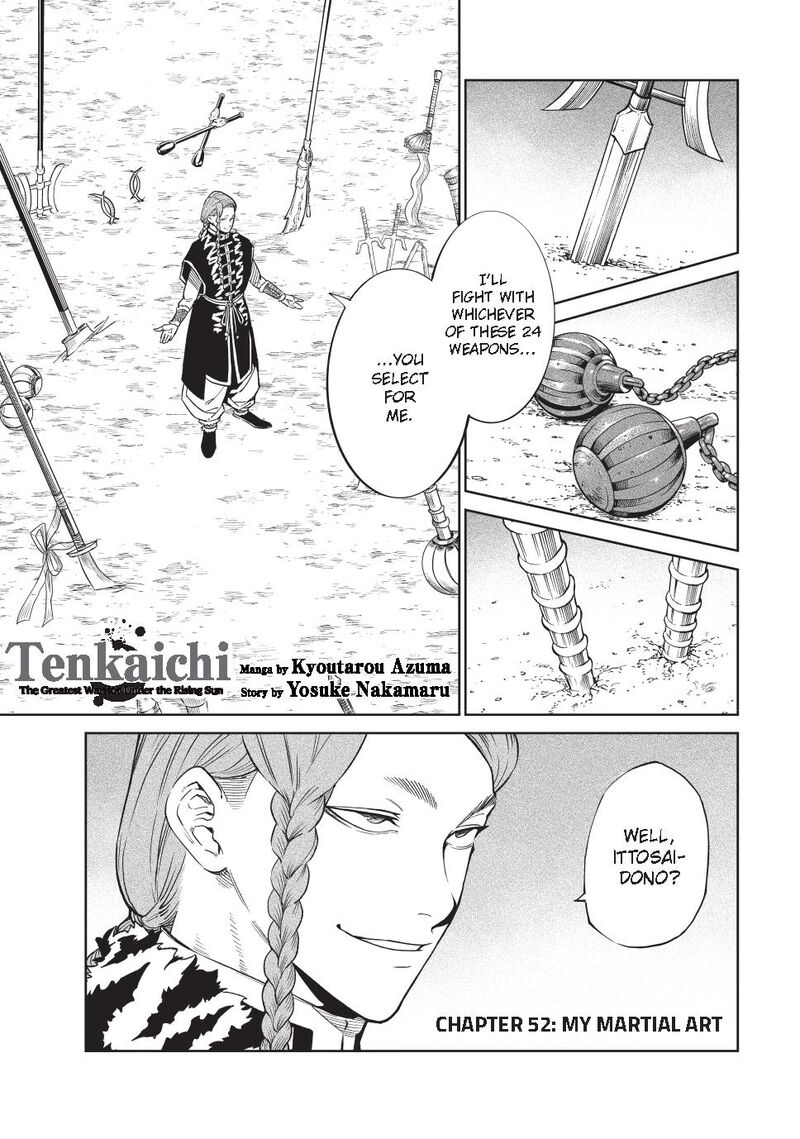 Tenkaichi Nihon Saikyou Bugeisha Ketteisen Chapter 52 Page 1
