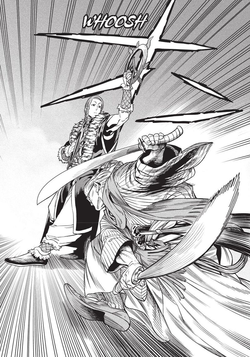 Tenkaichi Nihon Saikyou Bugeisha Ketteisen Chapter 52 Page 12