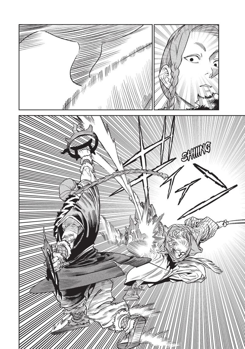 Tenkaichi Nihon Saikyou Bugeisha Ketteisen Chapter 52 Page 14