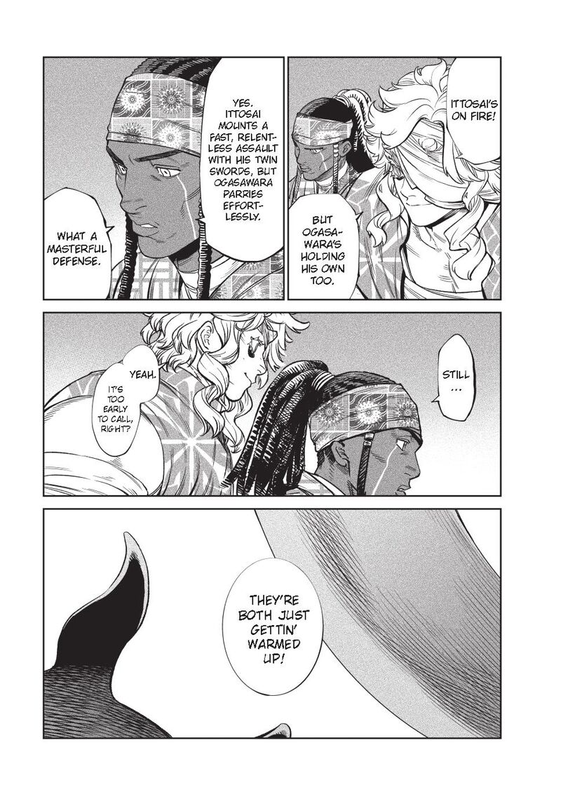 Tenkaichi Nihon Saikyou Bugeisha Ketteisen Chapter 52 Page 17