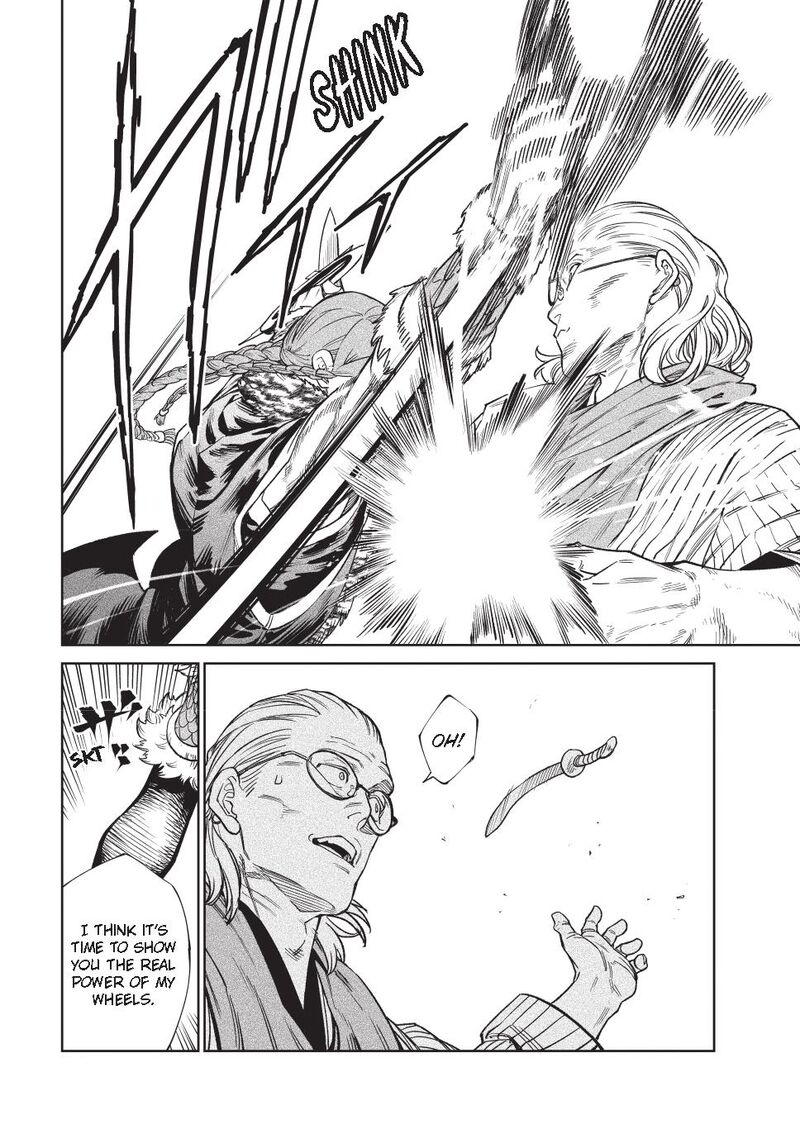 Tenkaichi Nihon Saikyou Bugeisha Ketteisen Chapter 52 Page 19
