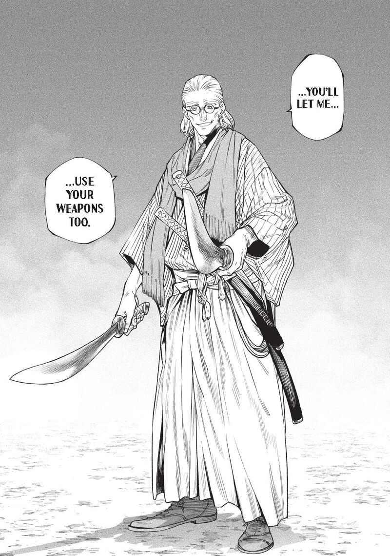 Tenkaichi Nihon Saikyou Bugeisha Ketteisen Chapter 52 Page 5