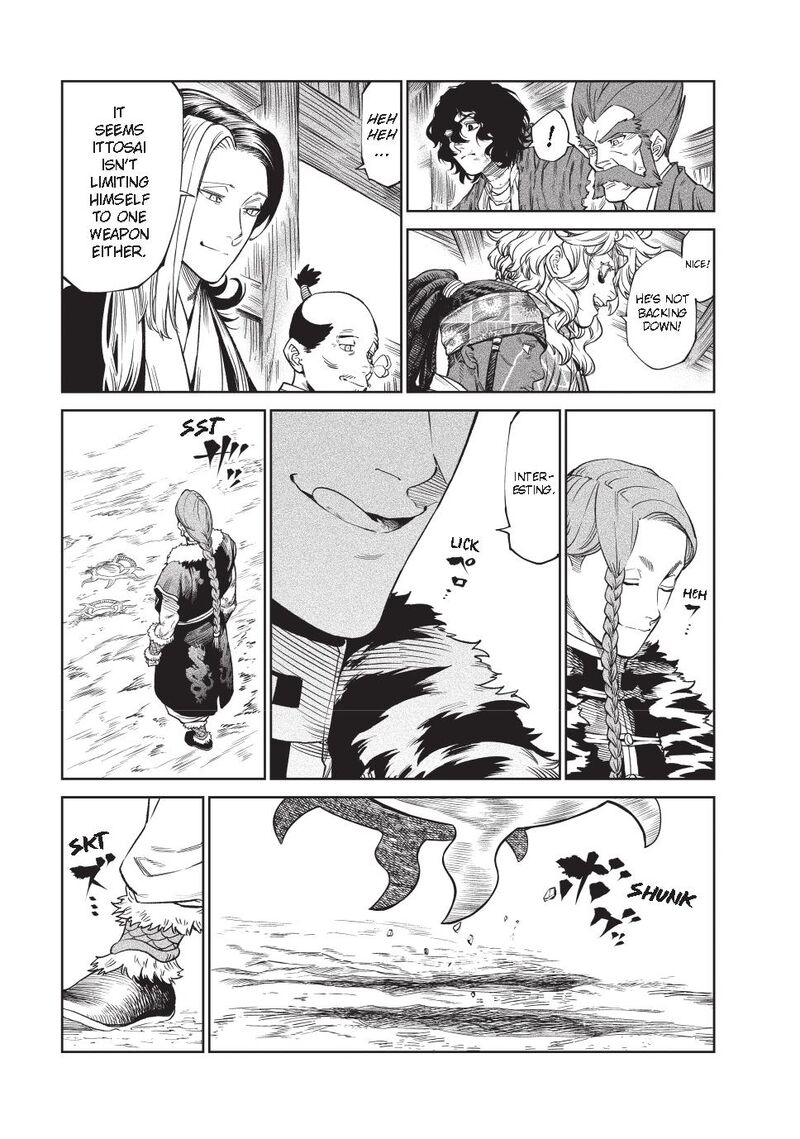 Tenkaichi Nihon Saikyou Bugeisha Ketteisen Chapter 52 Page 6