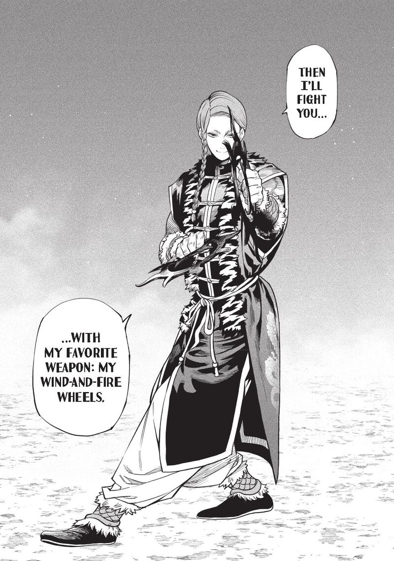 Tenkaichi Nihon Saikyou Bugeisha Ketteisen Chapter 52 Page 7