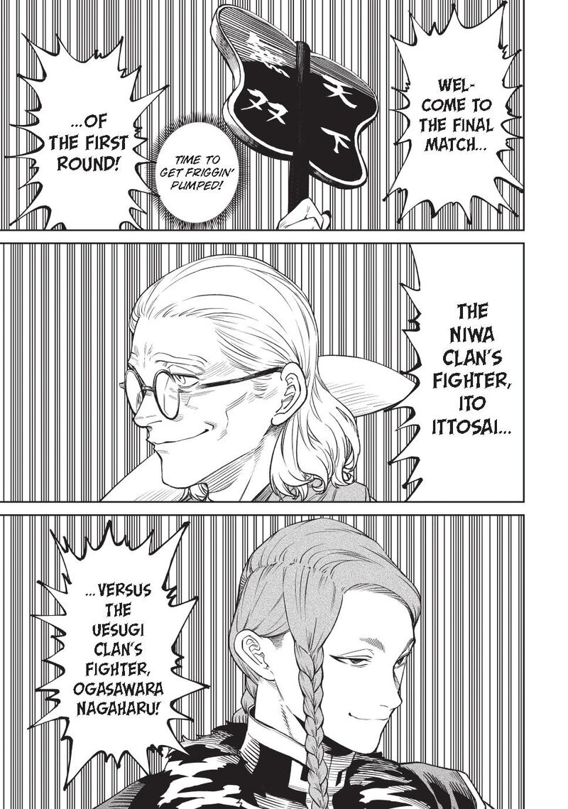Tenkaichi Nihon Saikyou Bugeisha Ketteisen Chapter 52 Page 9