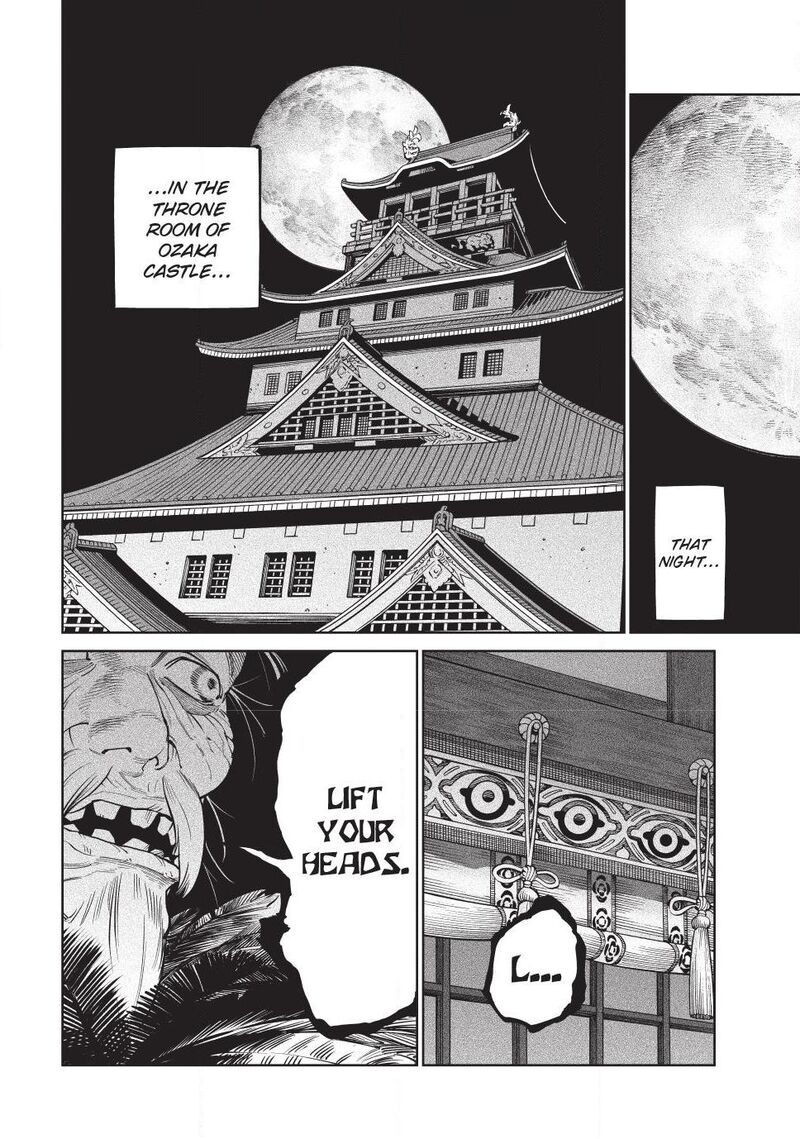 Tenkaichi Nihon Saikyou Bugeisha Ketteisen Chapter 58 Page 13