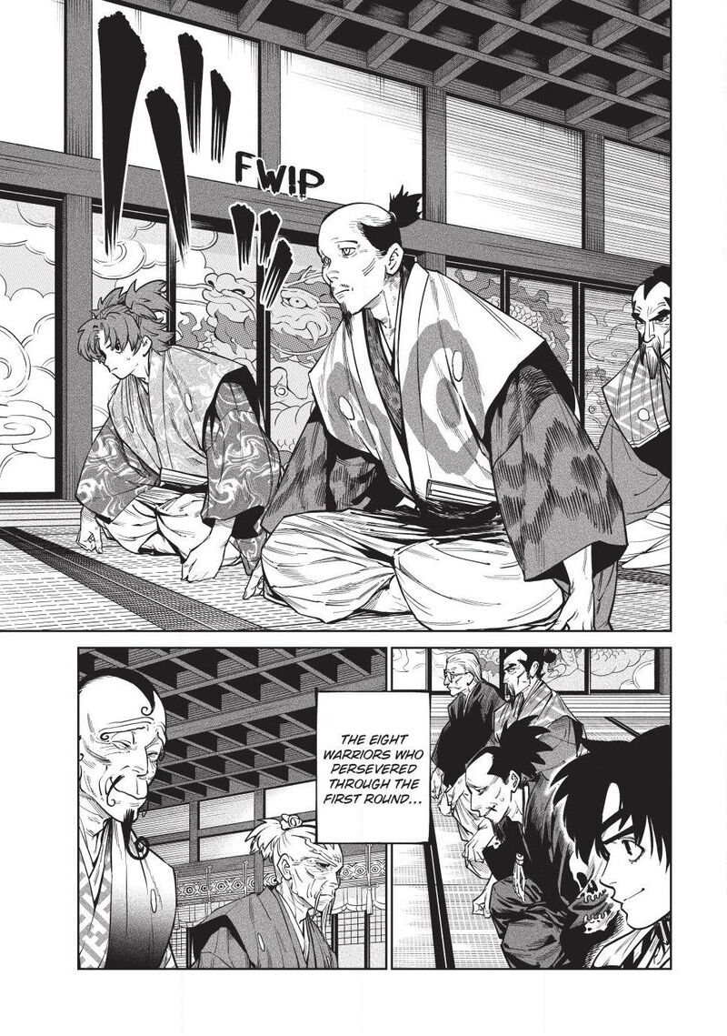 Tenkaichi Nihon Saikyou Bugeisha Ketteisen Chapter 58 Page 14