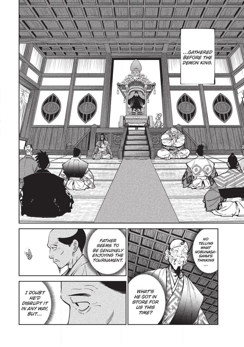 Tenkaichi Nihon Saikyou Bugeisha Ketteisen Chapter 58 Page 15