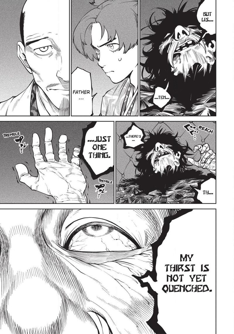 Tenkaichi Nihon Saikyou Bugeisha Ketteisen Chapter 58 Page 18