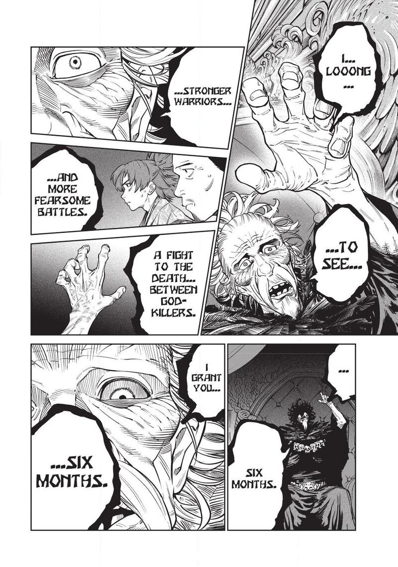 Tenkaichi Nihon Saikyou Bugeisha Ketteisen Chapter 58 Page 19