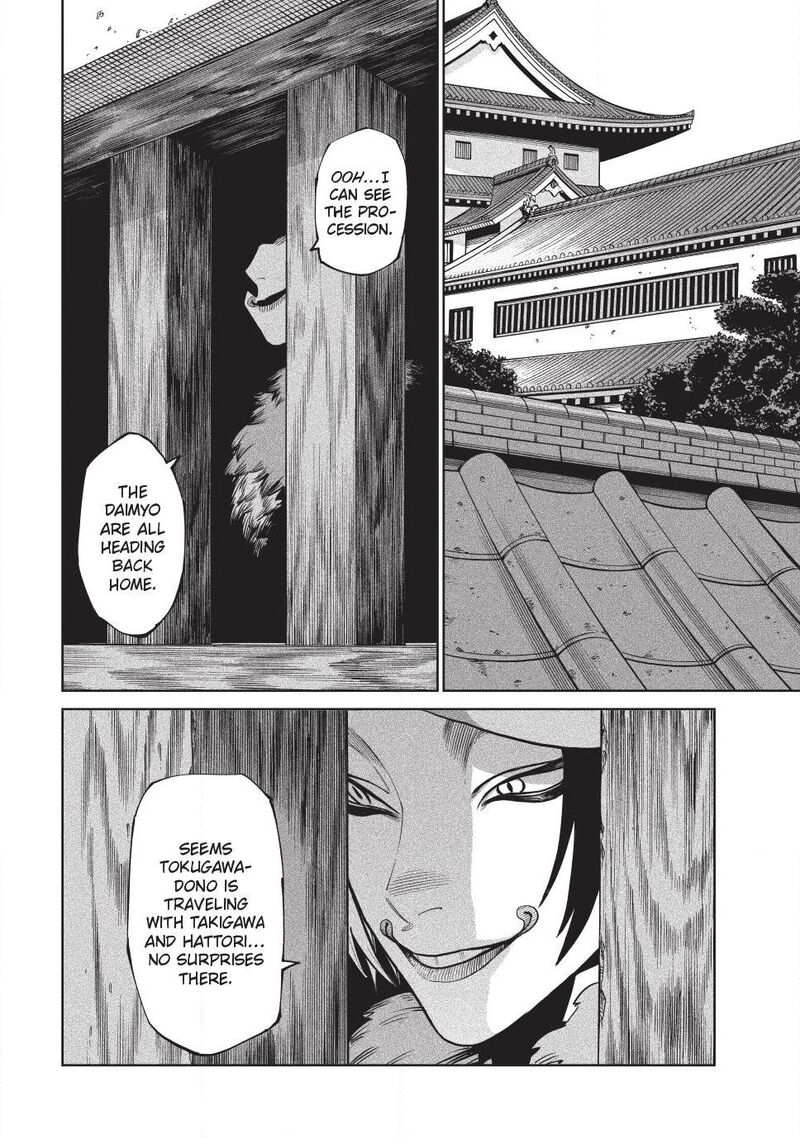 Tenkaichi Nihon Saikyou Bugeisha Ketteisen Chapter 58 Page 25