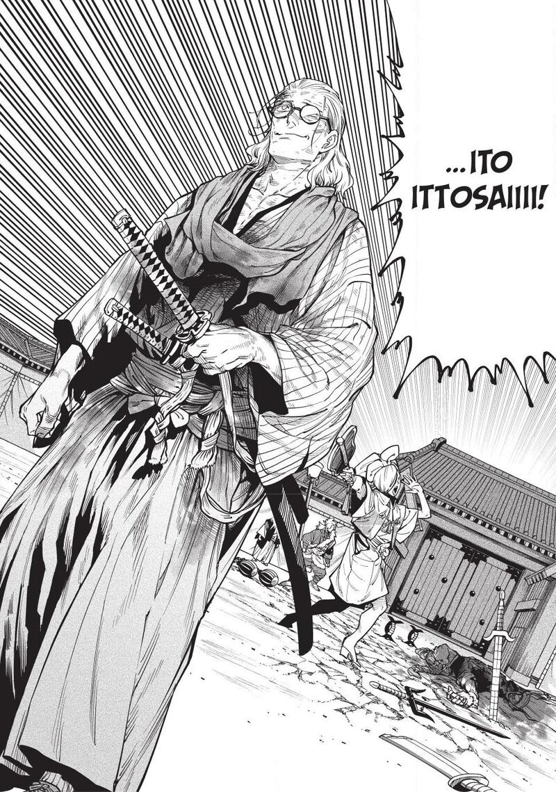 Tenkaichi Nihon Saikyou Bugeisha Ketteisen Chapter 58 Page 3