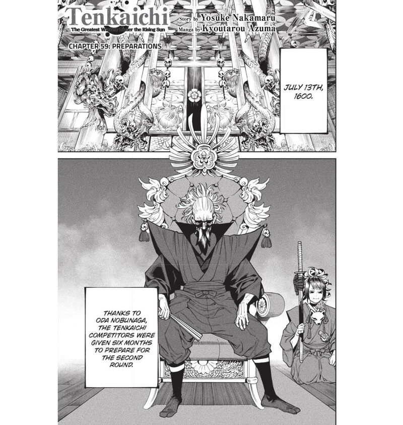 Tenkaichi Nihon Saikyou Bugeisha Ketteisen Chapter 59 Page 1