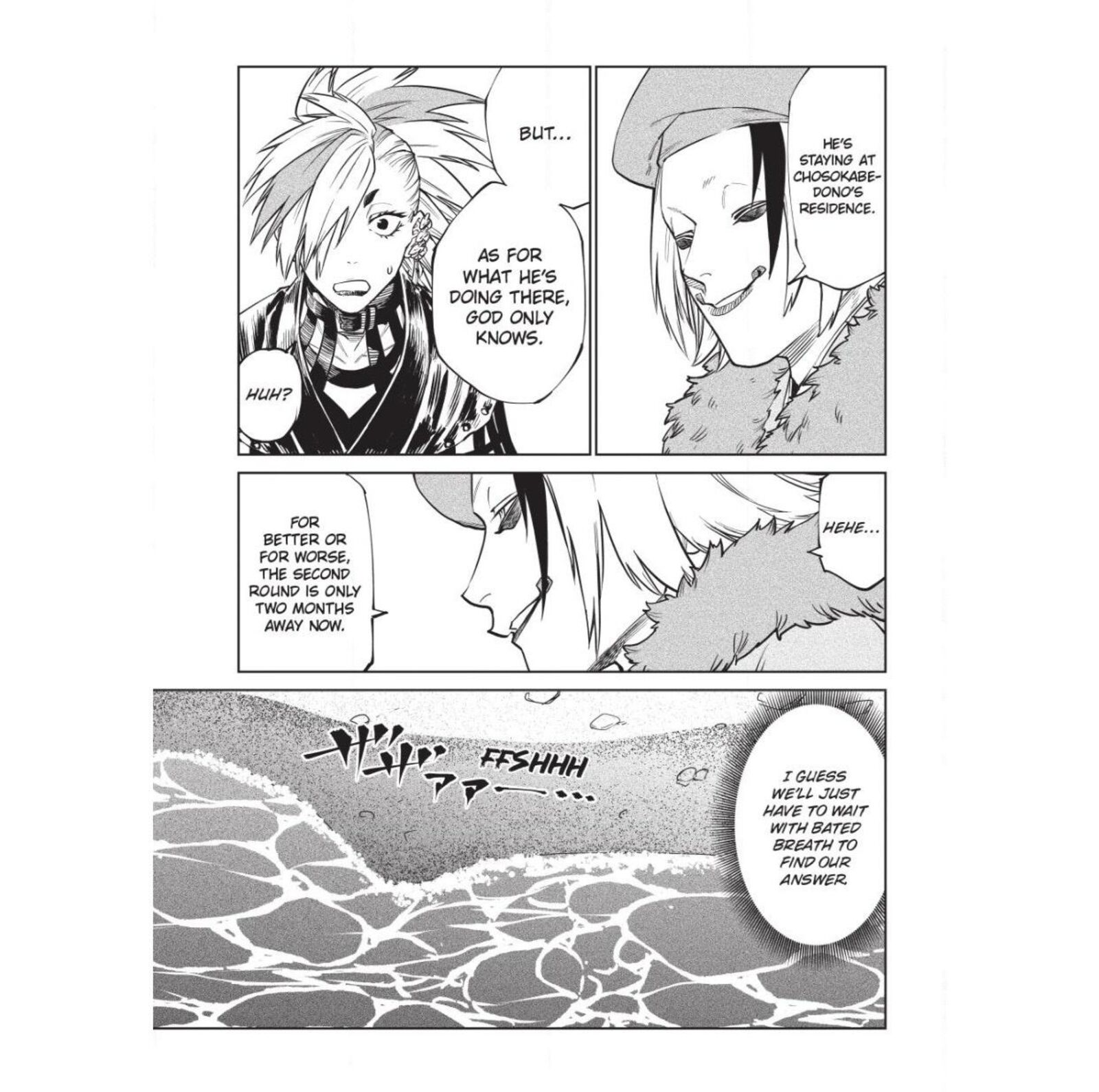 Tenkaichi Nihon Saikyou Bugeisha Ketteisen Chapter 59 Page 21