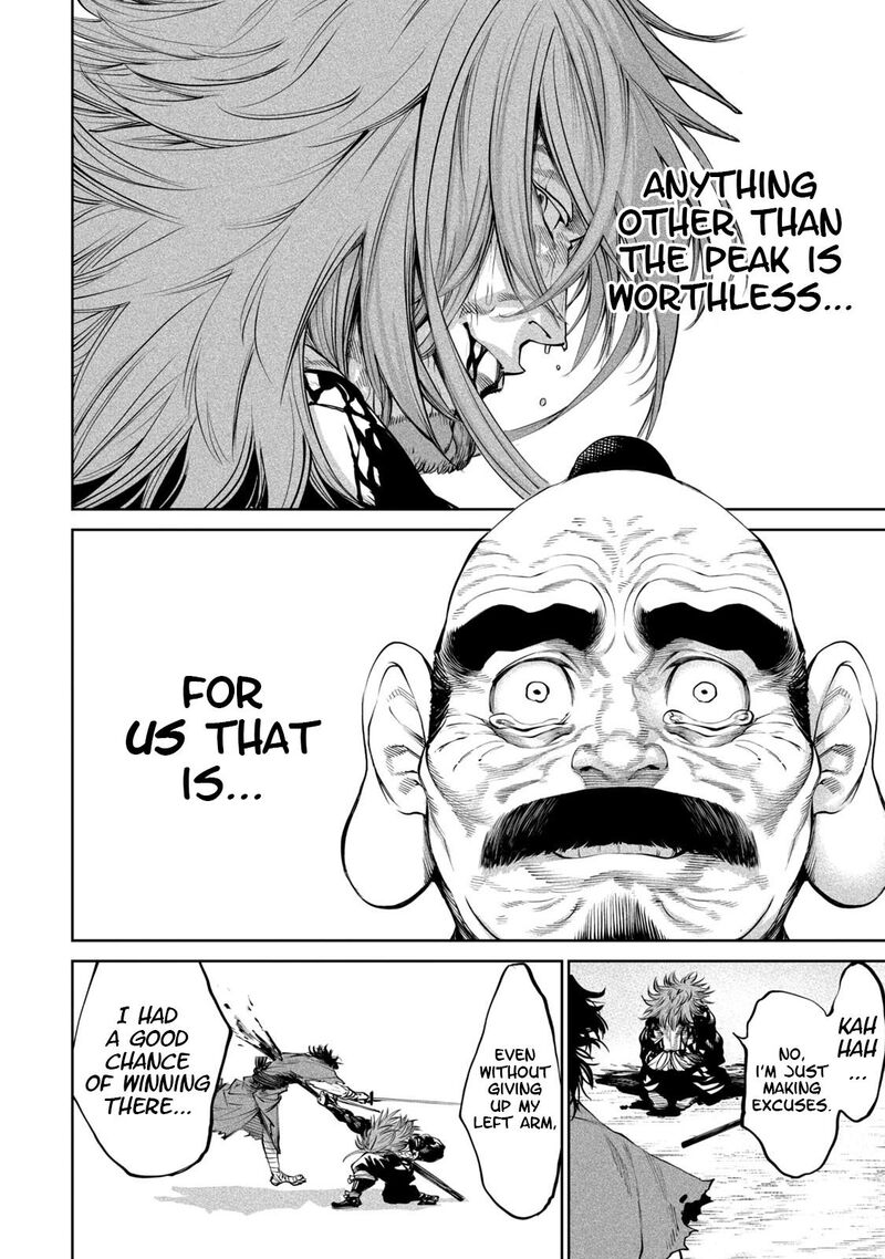 Tenkaichi Nihon Saikyou Bugeisha Ketteisen Chapter 6 Page 15