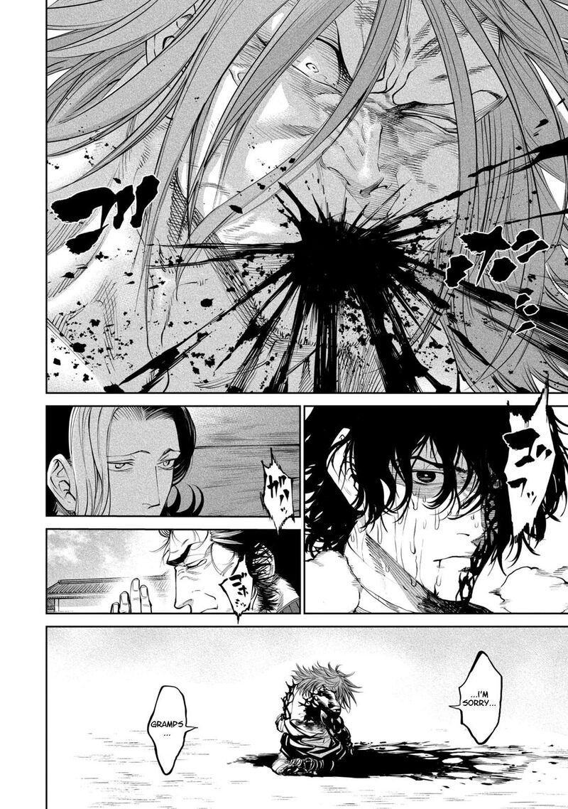 Tenkaichi Nihon Saikyou Bugeisha Ketteisen Chapter 6 Page 17