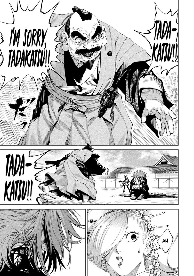 Tenkaichi Nihon Saikyou Bugeisha Ketteisen Chapter 6 Page 18