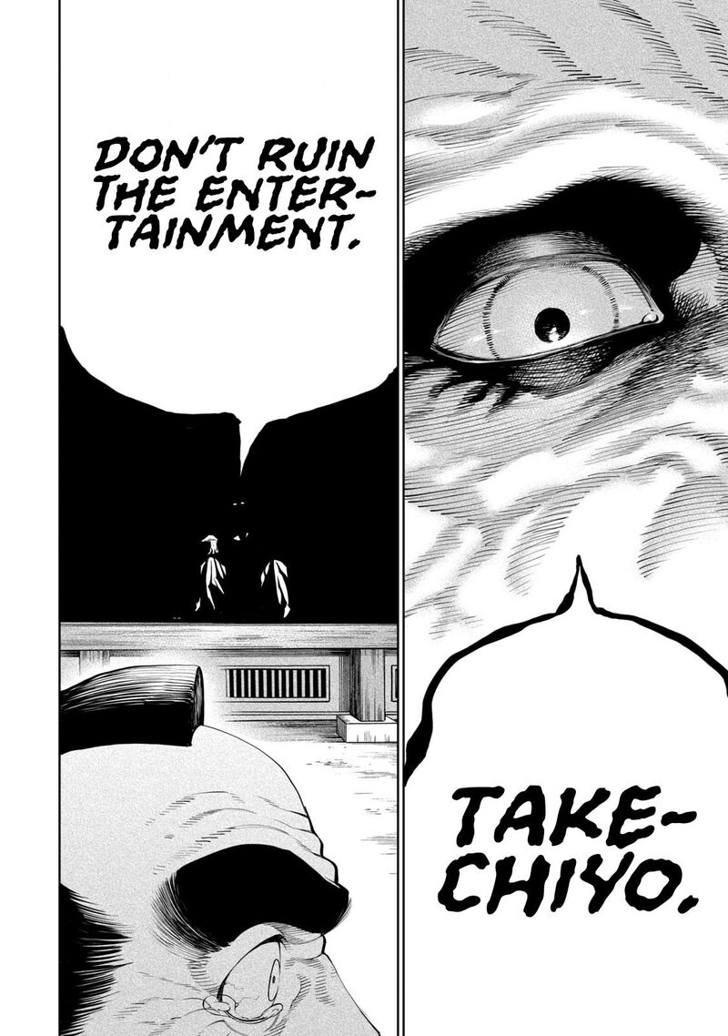 Tenkaichi Nihon Saikyou Bugeisha Ketteisen Chapter 6 Page 19