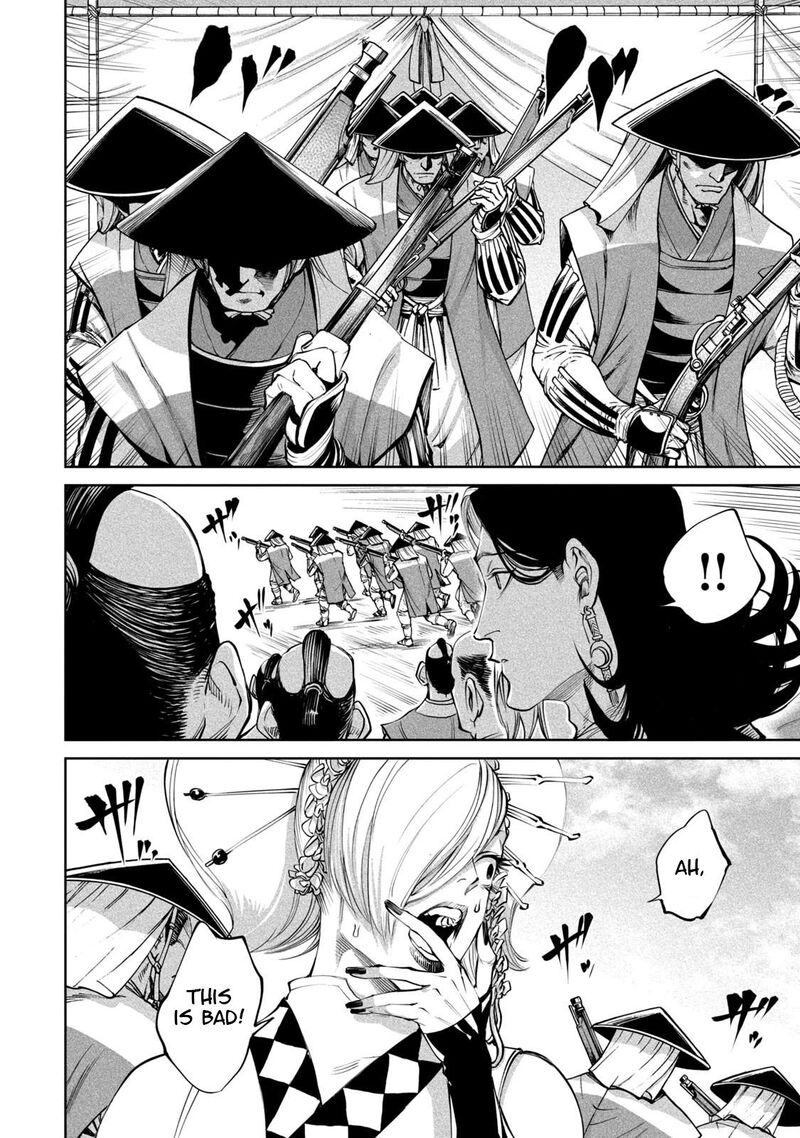 Tenkaichi Nihon Saikyou Bugeisha Ketteisen Chapter 6 Page 21