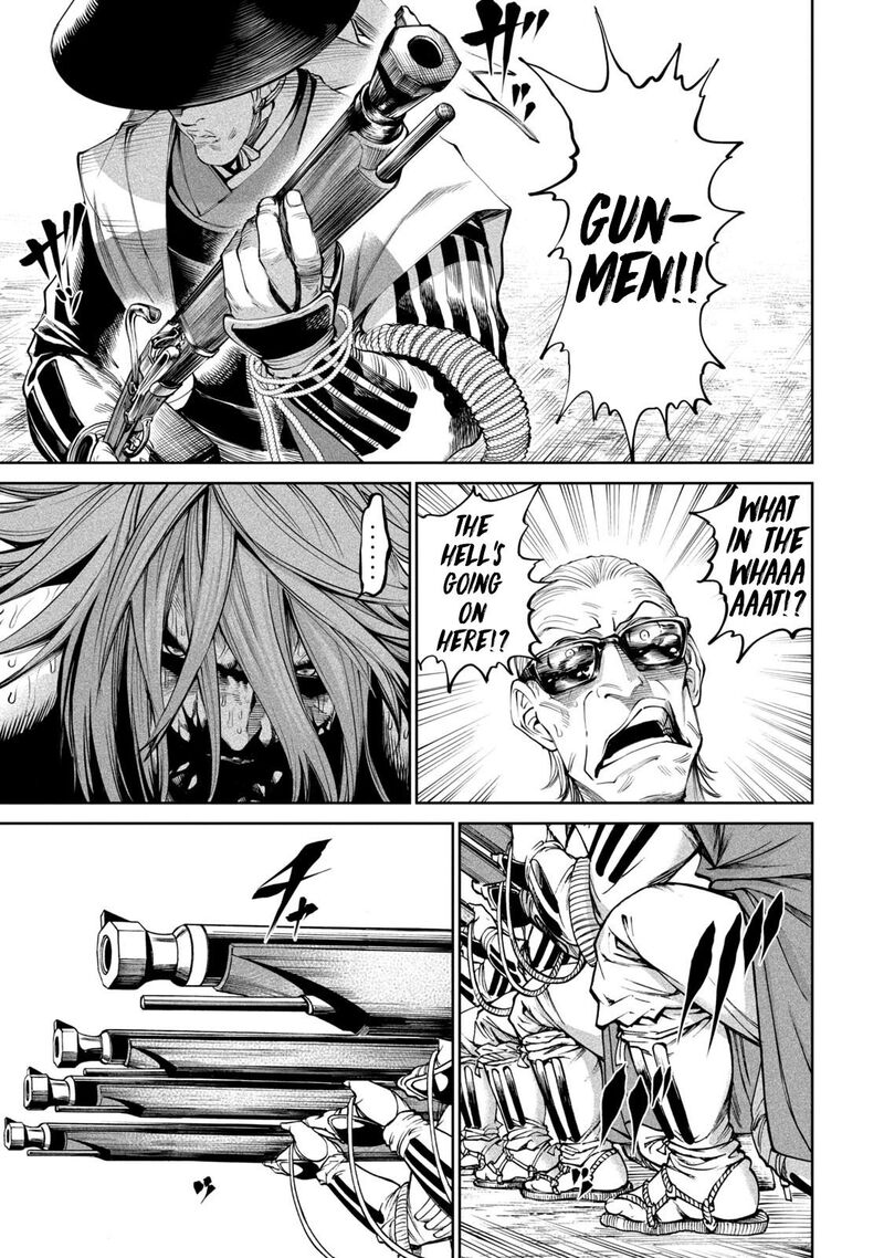 Tenkaichi Nihon Saikyou Bugeisha Ketteisen Chapter 6 Page 22