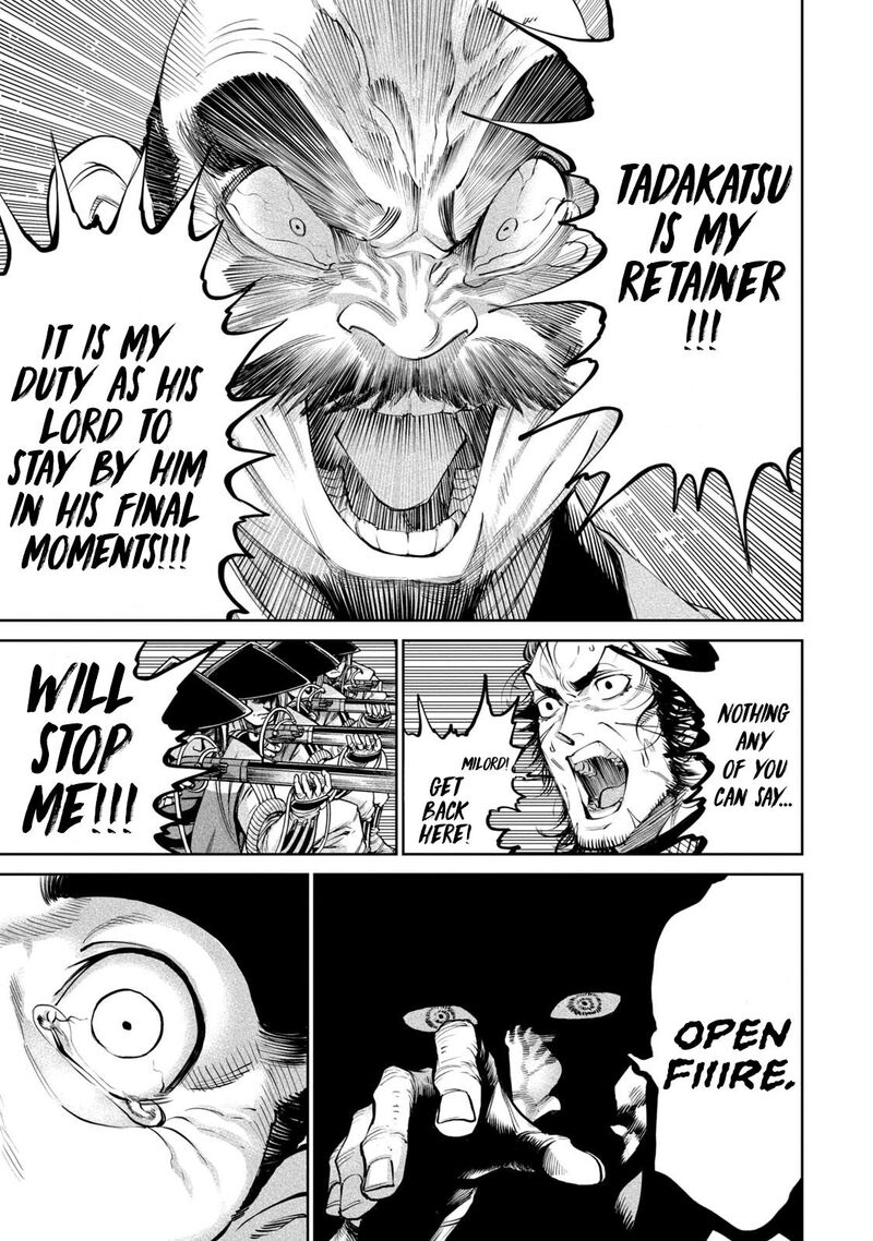 Tenkaichi Nihon Saikyou Bugeisha Ketteisen Chapter 6 Page 24