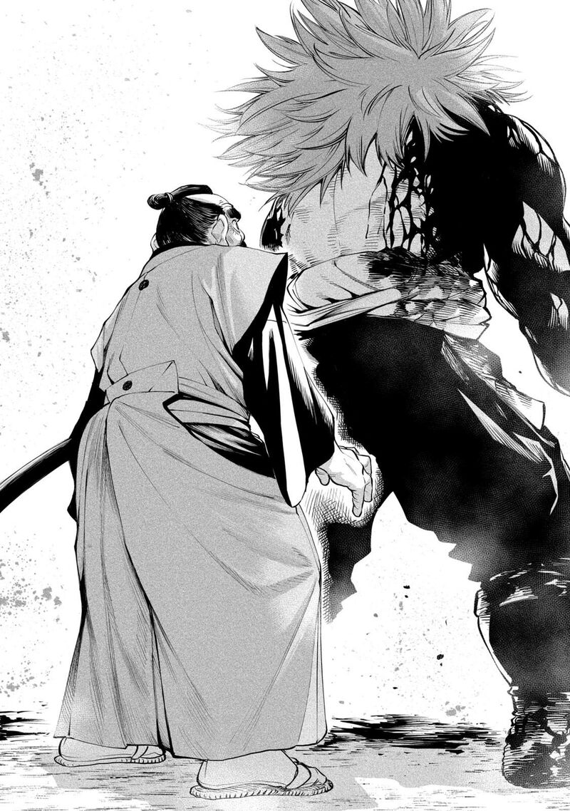 Tenkaichi Nihon Saikyou Bugeisha Ketteisen Chapter 6 Page 25