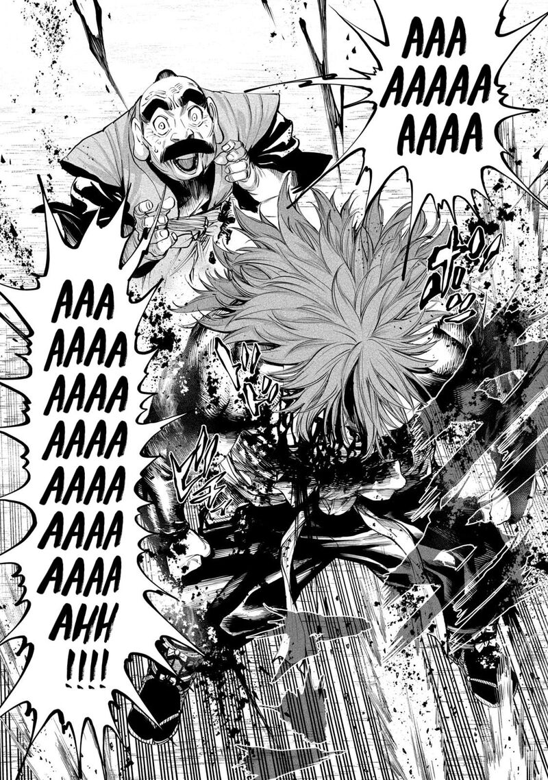 Tenkaichi Nihon Saikyou Bugeisha Ketteisen Chapter 6 Page 27