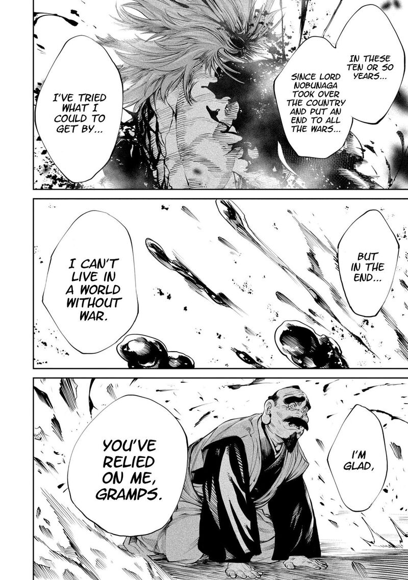 Tenkaichi Nihon Saikyou Bugeisha Ketteisen Chapter 6 Page 29