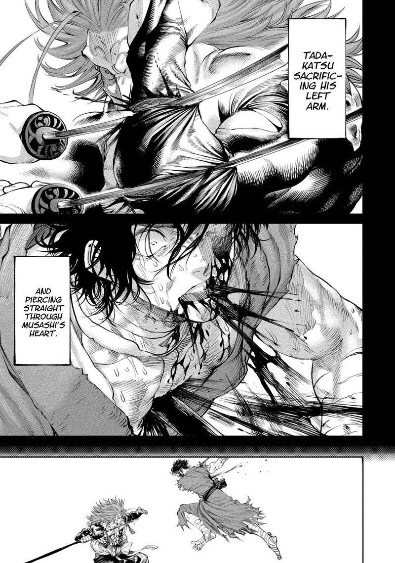 Tenkaichi Nihon Saikyou Bugeisha Ketteisen Chapter 6 Page 3