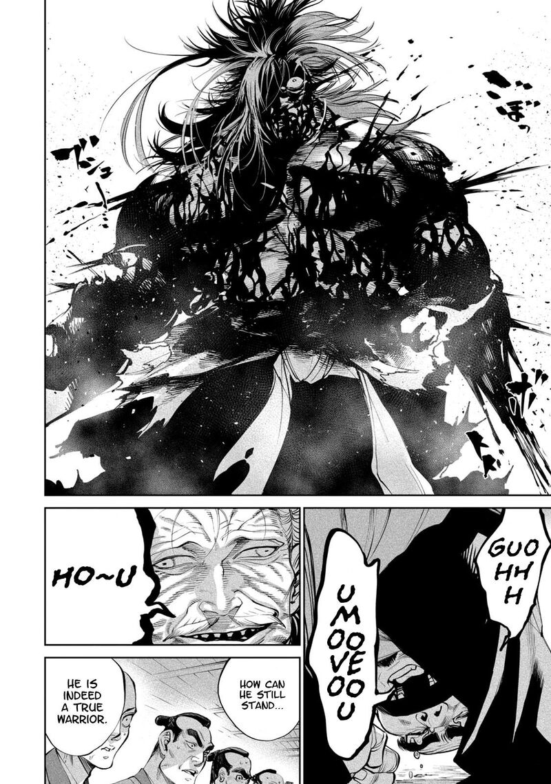 Tenkaichi Nihon Saikyou Bugeisha Ketteisen Chapter 6 Page 31