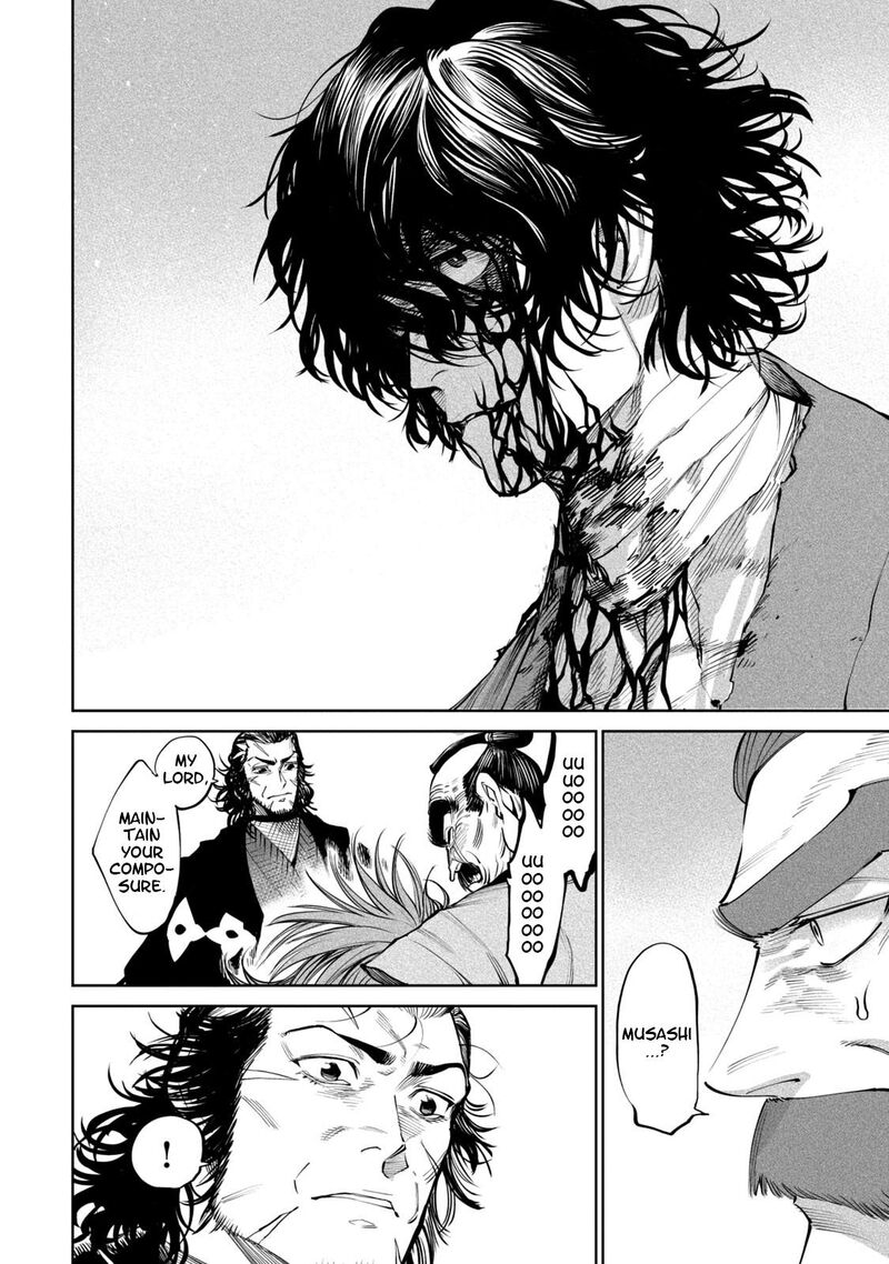 Tenkaichi Nihon Saikyou Bugeisha Ketteisen Chapter 6 Page 39