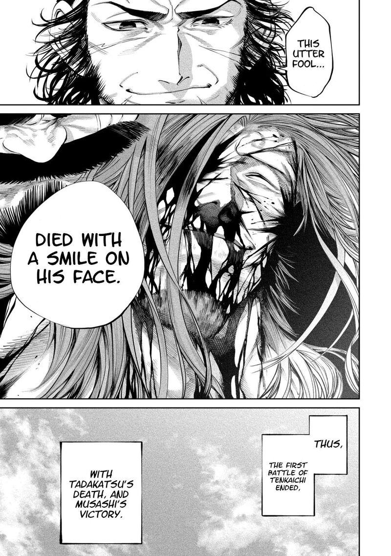 Tenkaichi Nihon Saikyou Bugeisha Ketteisen Chapter 6 Page 40