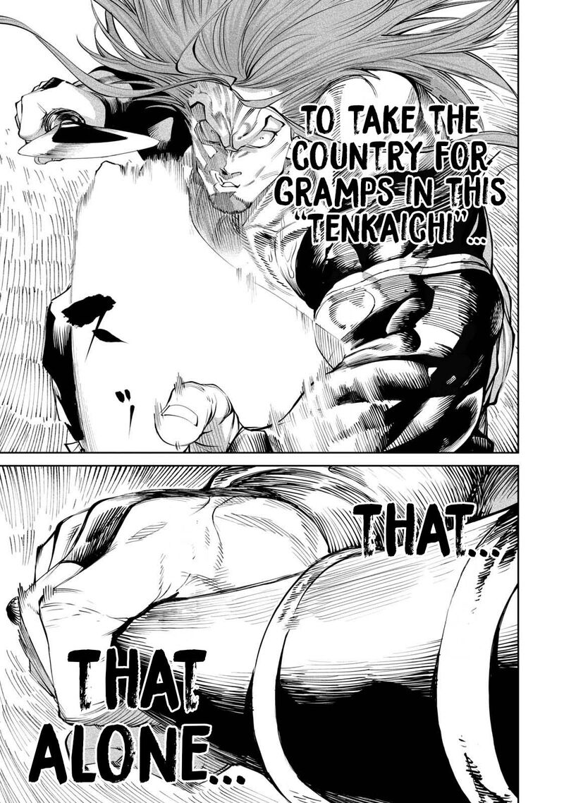 Tenkaichi Nihon Saikyou Bugeisha Ketteisen Chapter 6 Page 5