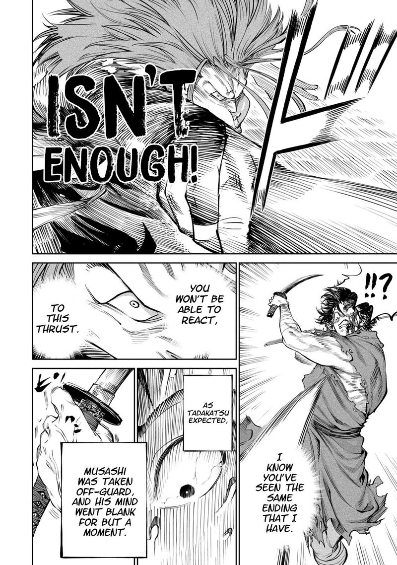 Tenkaichi Nihon Saikyou Bugeisha Ketteisen Chapter 6 Page 6